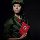 Red Guard